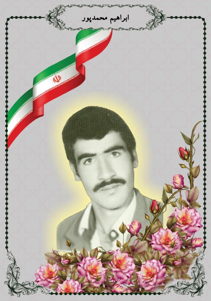 فاقد تصویر